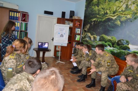 Третій день Місячника правових знань