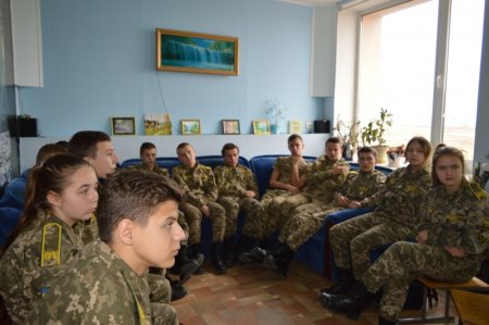 Третій день Місячника правових знань