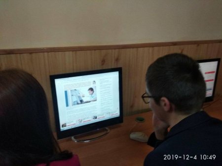 Третій день Місячника правових знань