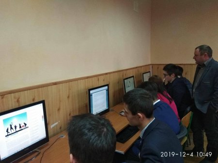 Третій день Місячника правових знань