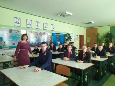 Виховна година "СНІД - проблема ХХІ століття" у 9-А класі