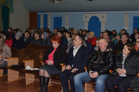 Батьківські збори