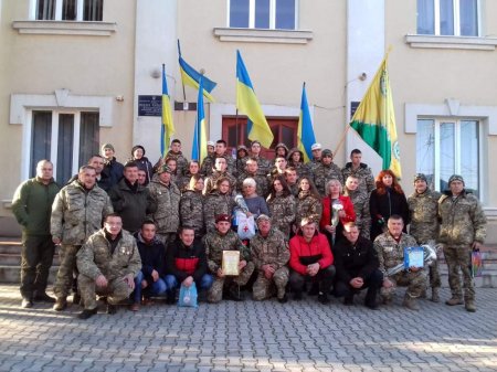 День Збройних Сил України