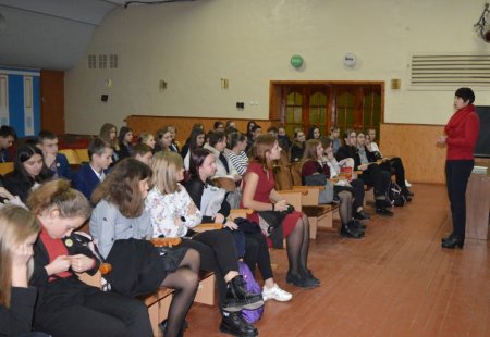 Профорієнтаційна зустріч