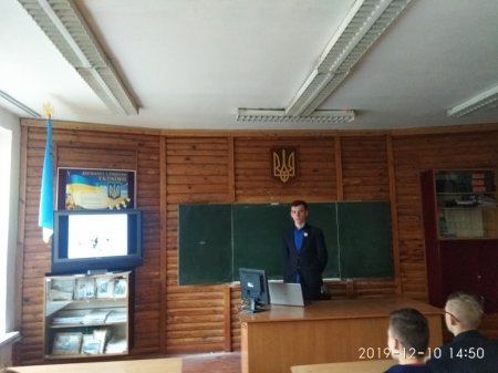 Місячник правових знань