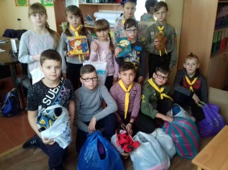 Акція «Бумеранг добра»