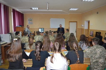 Місячник правових знань