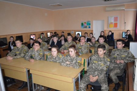 Місячник правових знань