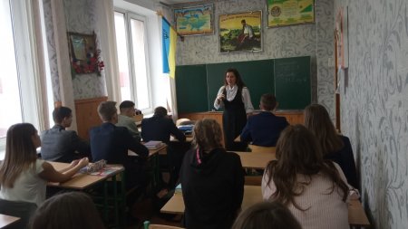 Профорієнтаційна зустріч