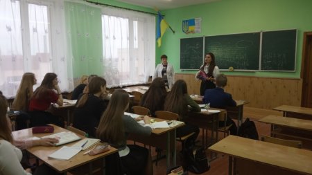Профорієнтаційна зустріч