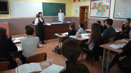 Профорієнтаційна зустріч
