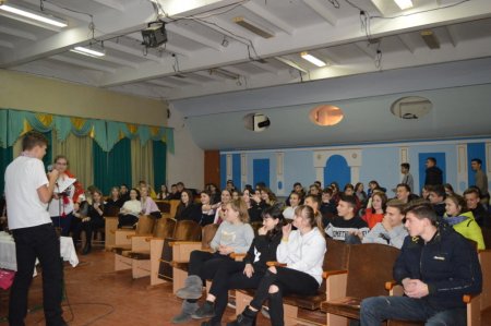 Андріївські  вечорниці