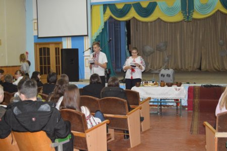Андріївські  вечорниці