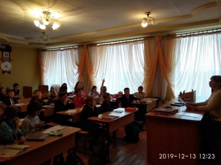 Місячник правових знань