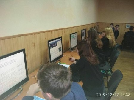 Місячник правових знань