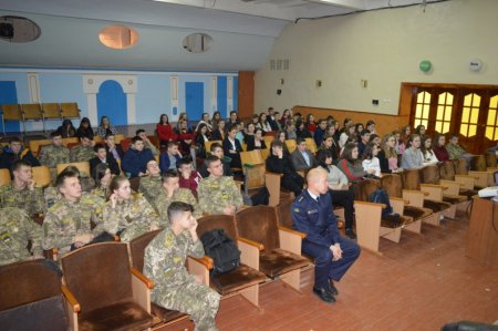 Зустріч з головним  інспектором ДСНС