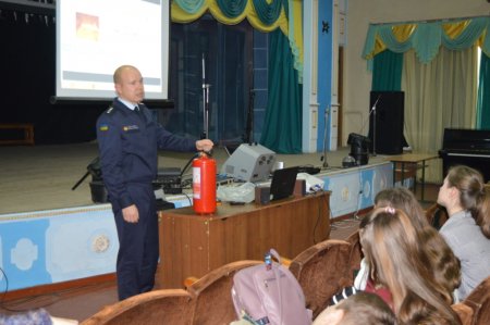 Зустріч з головним  інспектором ДСНС