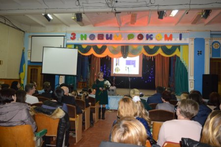 Ювілей  благодійного фонду "Діти Полісся"