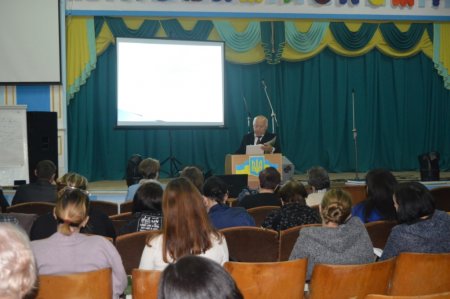 Нарада при директору