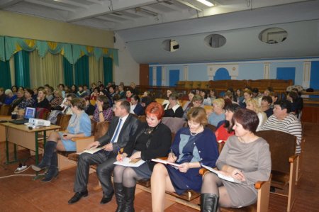 Нарада при директору
