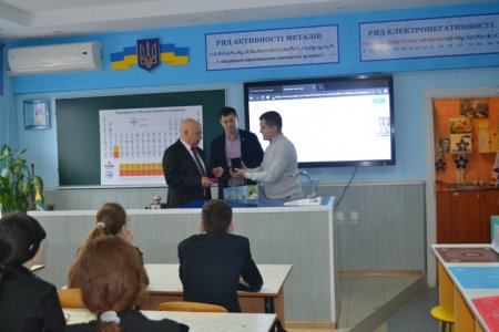 Співпраця з РАЕС