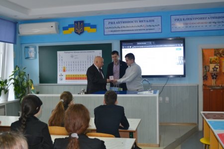 Співпраця з РАЕС