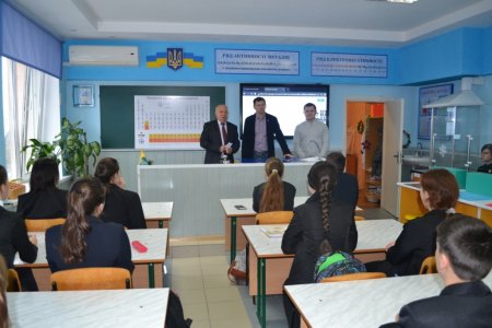 Співпраця з РАЕС