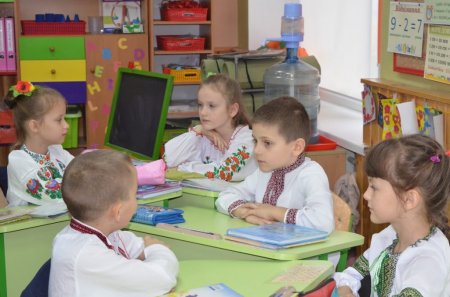 День вишиванки