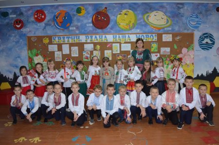 День вишиванки