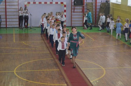 День вишиванки
