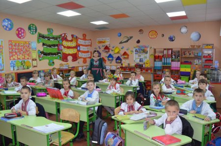 День вишиванки