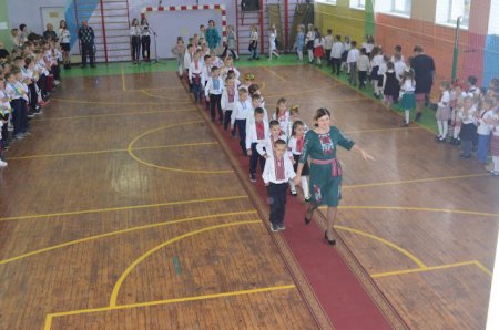День вишиванки