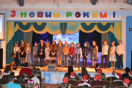 Новорічні ранки учнів 5-9 класів Новорічні ранки учнів 5-9 класів