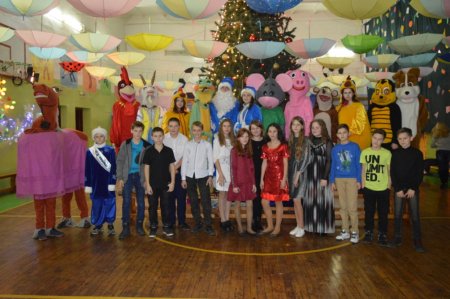 Новорічні ранки учнів 5-9 класів Новорічні ранки учнів 5-9 класів