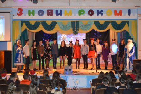 Новорічні ранки учнів 5-9 класів Новорічні ранки учнів 5-9 класів