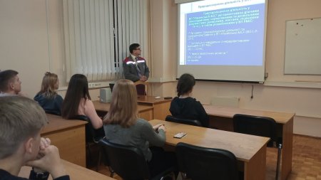 «Ядерна школа РАЕС»