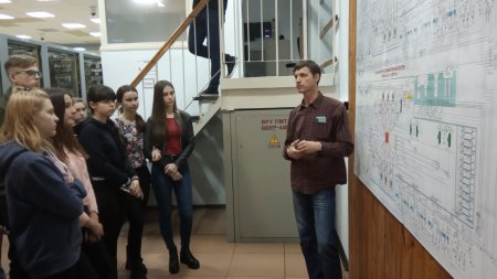 «Ядерна школа РАЕС»