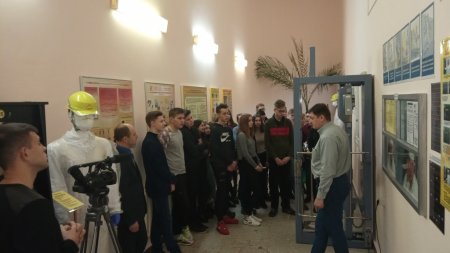 «Ядерна школа РАЕС»