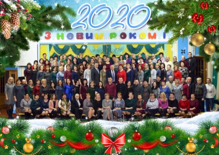 Вечірній квартал вчителів колегіуму!