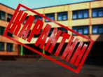 Увага! Важлива інформація