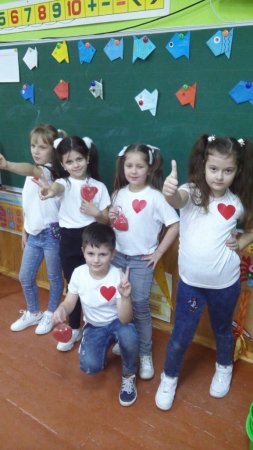 Концерт батьки-діти