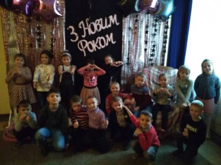 Шкільні будні та відпочинок нашого класу