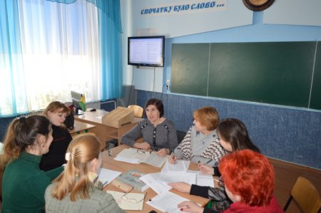 Внутрішня система забезпечення якості освіти