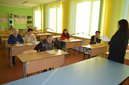 Внутрішня система забезпечення якості освіти