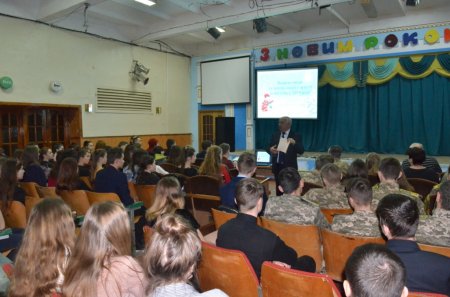 Прес-конференція  директора