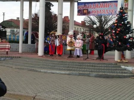 Володимиреччина колядує 