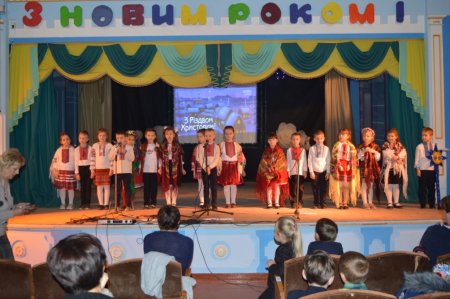 Конкурс колядок і щедрівок