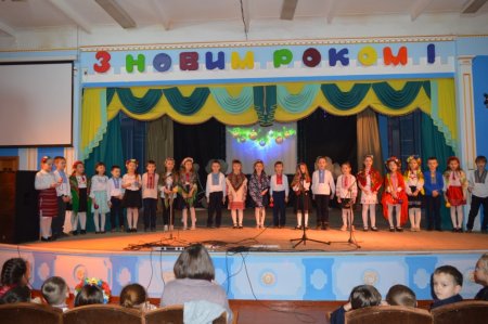 Конкурс колядок і щедрівок