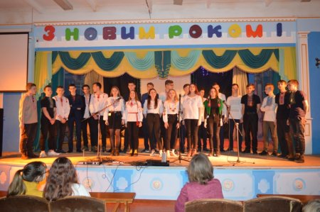 Конкурс колядок і щедрівок