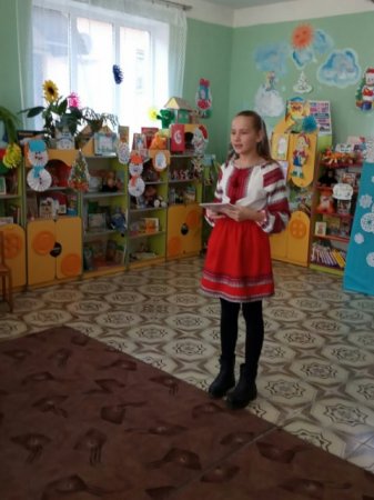 «Молодий Пегас»